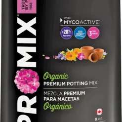 8-Quart Potting Mix