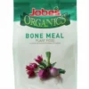 4-Pound Organic Bone Meal -Roundup Sales Store 1814052 ep 1603215333 0
