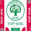 Top Soil, 40-Pound Bag 2 Top Soil, 40-Pound Bag -Roundup Sales Store 2933992 ep 1460564053 0