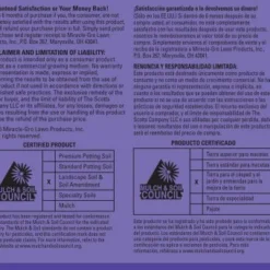 1-1/2-Cu. Ft. Flowers Garden Soil, 0.09-0.05-0.07