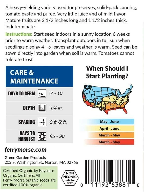 Tomato San Marzano Organic 3 Tomato San Marzano Organic